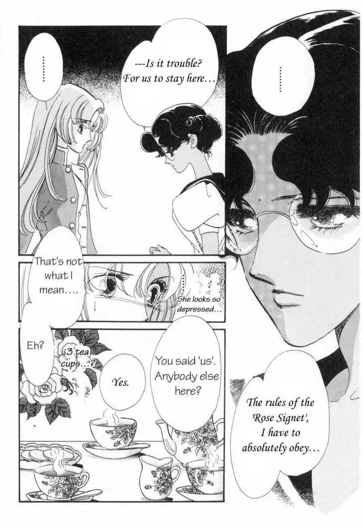 Shoujo Kakumei Utena Chapter 8 5